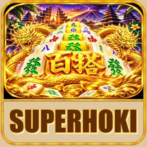 superhoki